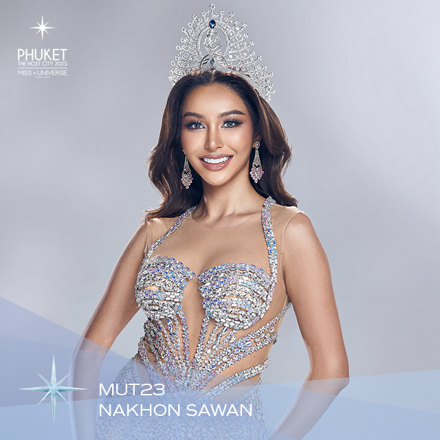 ศรีสวรรค์ สุขีวัต